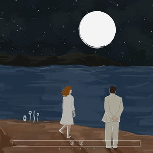 东京热高清无码系列
