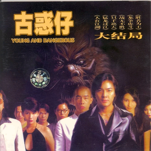 东京热高清无码系列
