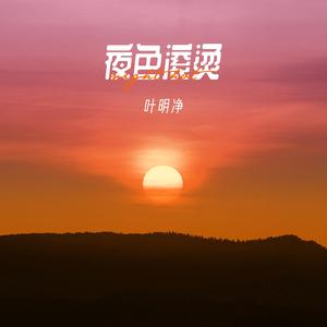 东京热高清无码系列
