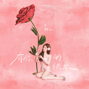 东京热高清无码系列
