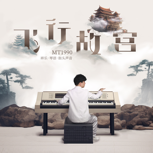 东京热高清无码系列
