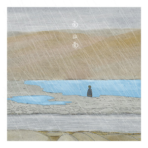 东京热高清无码系列
