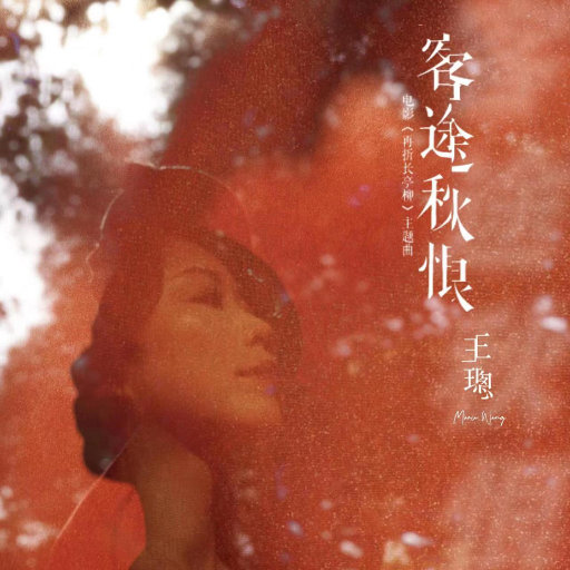 东京热高清无码系列
